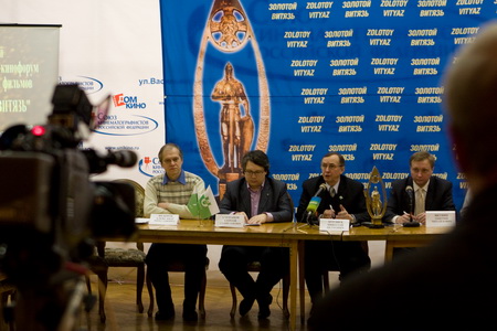 Пресс-конференция, посвященная II Эко Форуму Золотой Витязь