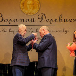 Поздравляем Константина Скворцова с премией Антона Дельвига!