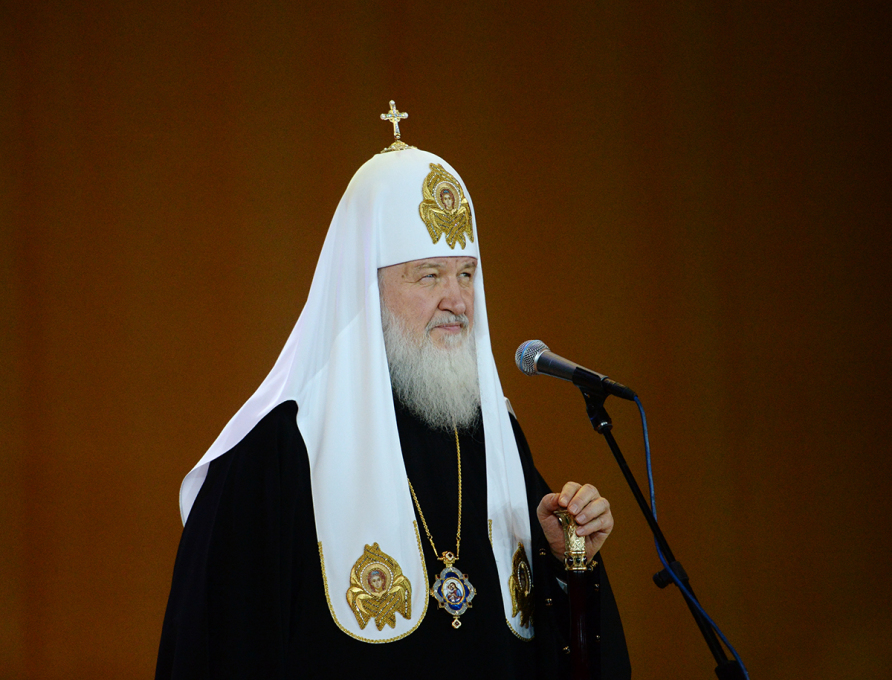 Святейший Патриарх Кирилл принял участие в церемонии закрытия V форума «Золотой витязь»