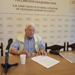 6 июня 2019 года – 220 лет со дня рождения Пушкина
