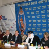 Стенограмма научно-практической конференции «Значение русской драматической школы и место русского театра в современном театральном мире».