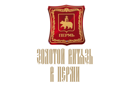 Фестиваль «Золотой Витязь в Перми» 23-27 марта 2016 г.