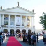 Объявлен состав участников XXIХ Международного Кинофорума «Золотой Витязь» 2020