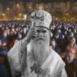 Кончина Митрополита Черногорского и Приморского Амфилохия – невосполнимая утрата для всего Православного Славянского мира
