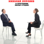 На телеканале «Россия-Культура» выйдет в эфир программа с участием Николая Бурляева