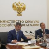 Николай Бурляев выступил на заседании рабочей группы по культуре Государственного Совета России