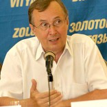 Самое главное экология человеческой души