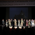 Гала-концерт XXIV Международного кинофорума Золотой витязь. Севастополь 2015