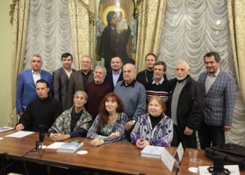 В Издательском совете РПЦ в прошла конференция XII Международного Славянского литературного форума «Золотой Витязь»
