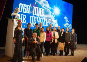 Вечер к 140-летию со дня рождения Павла Флоренского прошёл в Сергиевом Посаде