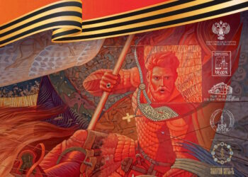 XVI Славянский форум изобразительных искусств «Золотой Витязь». Выставочный проект «Крепость», к 80-летию Победы в Великой Отечественной войне